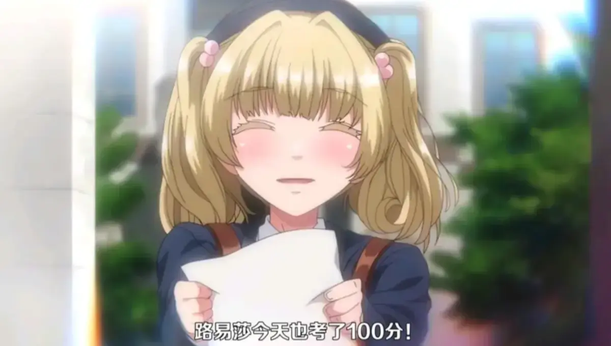 《圣华女子学院》动漫全季完整版-1080P高清无删减在线观看-《圣华女子学院》免费中字播放
