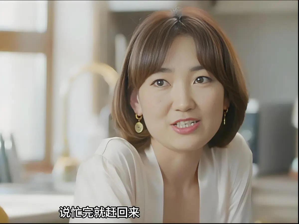 《欲望的追求2》无删减版HD高清在线观看-免费观看电影《欲望的追求2》1080P高清完整版-蒙古剧情片
