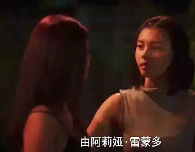 菲律宾电影《Ekis》未删减版高清完整版免费在线观看-剧情片全集在线播放-金牌影院