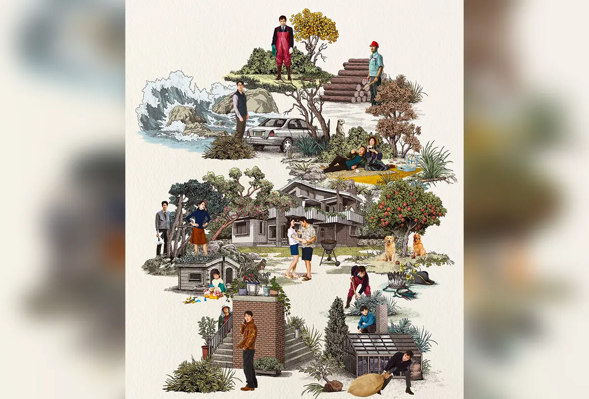 《无可奈何》2025李炳宪孙艺珍-1080P高清完整版在线观看-无删减中字版百度云网盘下载