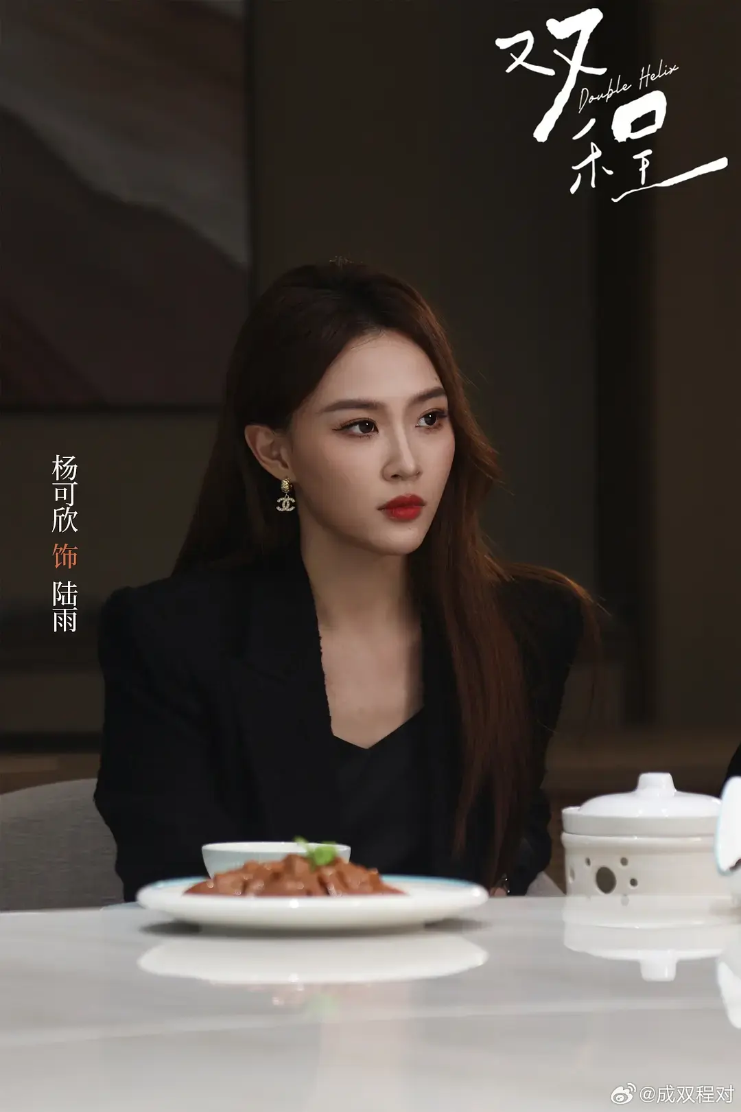 泰剧《双程》全集高清完整版在线看-《双程》1080P无删减免费观看-双男主剧情无广告播放