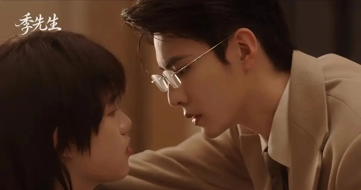 《季先生》全集完整版高清免费观看无广告_2026电视剧_环大陆季先生高清在线-VS影院季先生详情介绍-季先生HD中字在线观看-季先生夸克下载