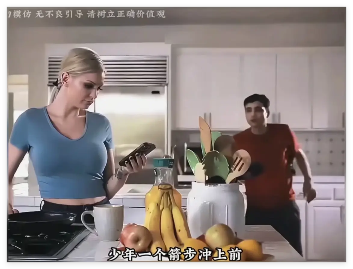 Kenzie Taylor《母亲的烦恼》1080P未删减版-完整版高清无码在线观看-免费播放无广告