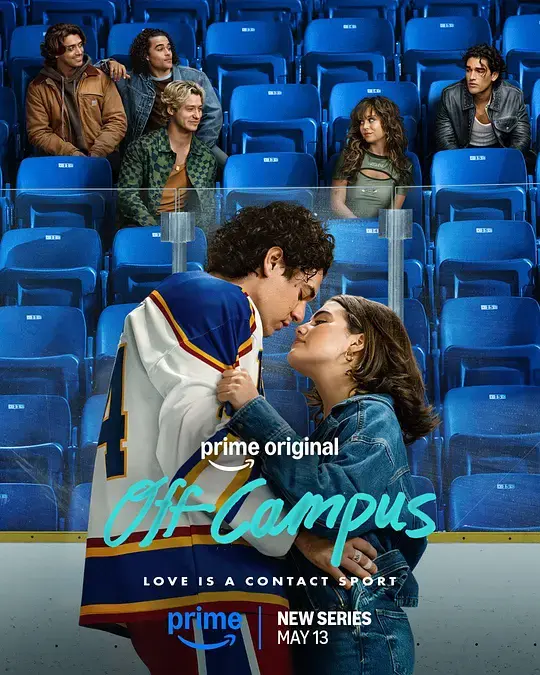 2026爱情美剧《校园之外》全集免费观看-《校园之外》正片完整版在线播放-1080P高清无删减
