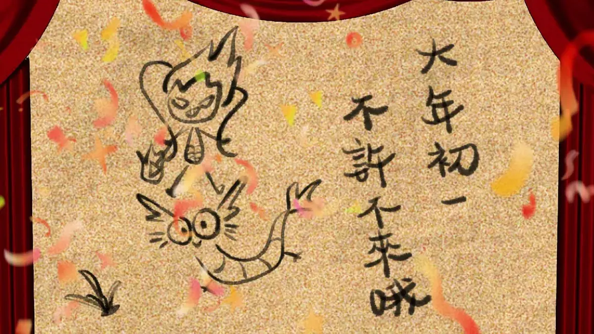 残阳猎杀高清全集在线观看-英国动作电影《残阳猎杀》免费无删减版-残阳猎杀1080P资源全集观看