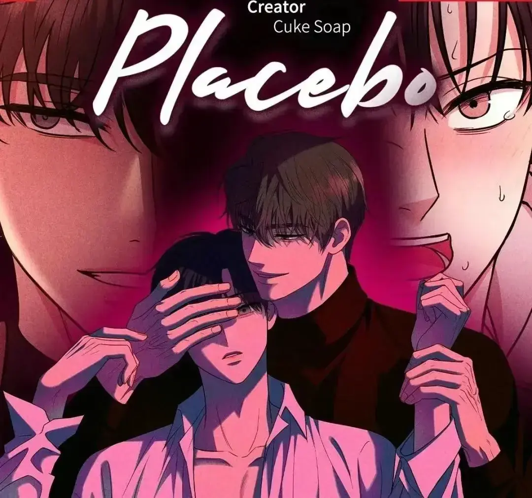 韩漫《安慰剂》Placebo全集免费观看-无删减全58话外传漫画-无广告下拉式阅读-1080P高清画质在线看