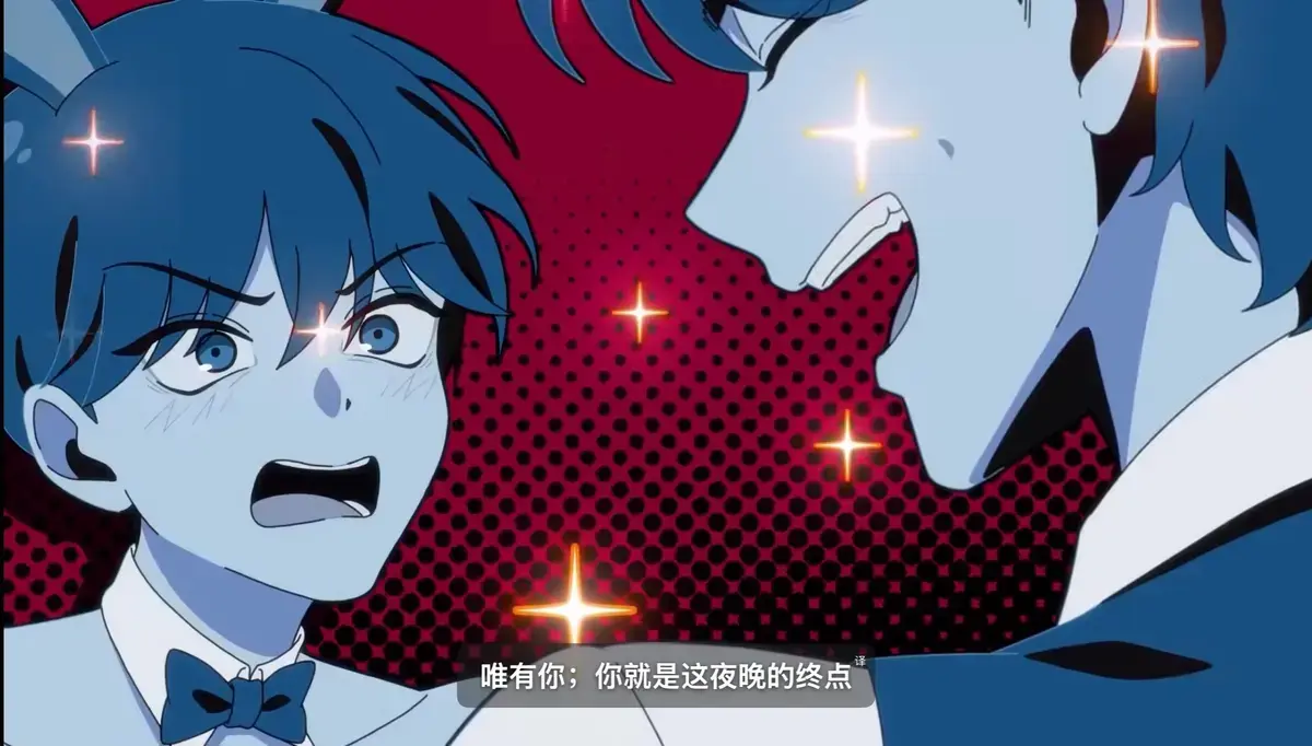 《水边之夜》动漫全集免费看-水边之夜1~6集在线观看无广告-水边之夜原著漫画完整版下拉式阅读-快看漫画迅雷夸克抢先看