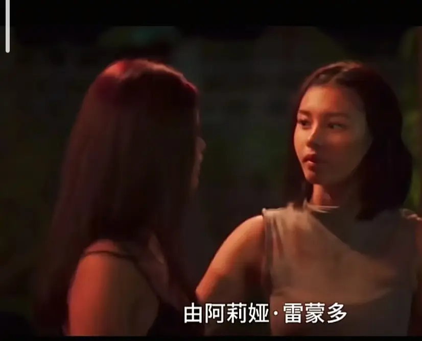 菲律宾电影《Ekis》未删减版HD高清完整版免费在线观看-剧情片Ekis全集无广告流畅播放-VS影院资源