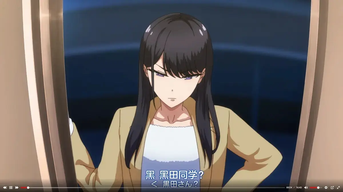 动漫《泡我家的黑田同学》全集在线观看-高清无广告完整版免费-《泡我家的黑田同学》1080P无删减资源播放