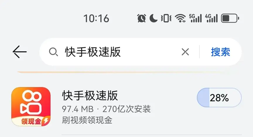 欧美日韩菲满天星电影大全免费观看入口-未删减高清版在线看-全网热门电影资源合集