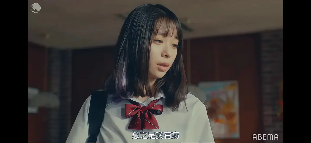 《校长的侄女》未删减版高清在线观看-法国剧情电影《校长的侄女》HD1080P完整版免费播放-无广告超清资源全集