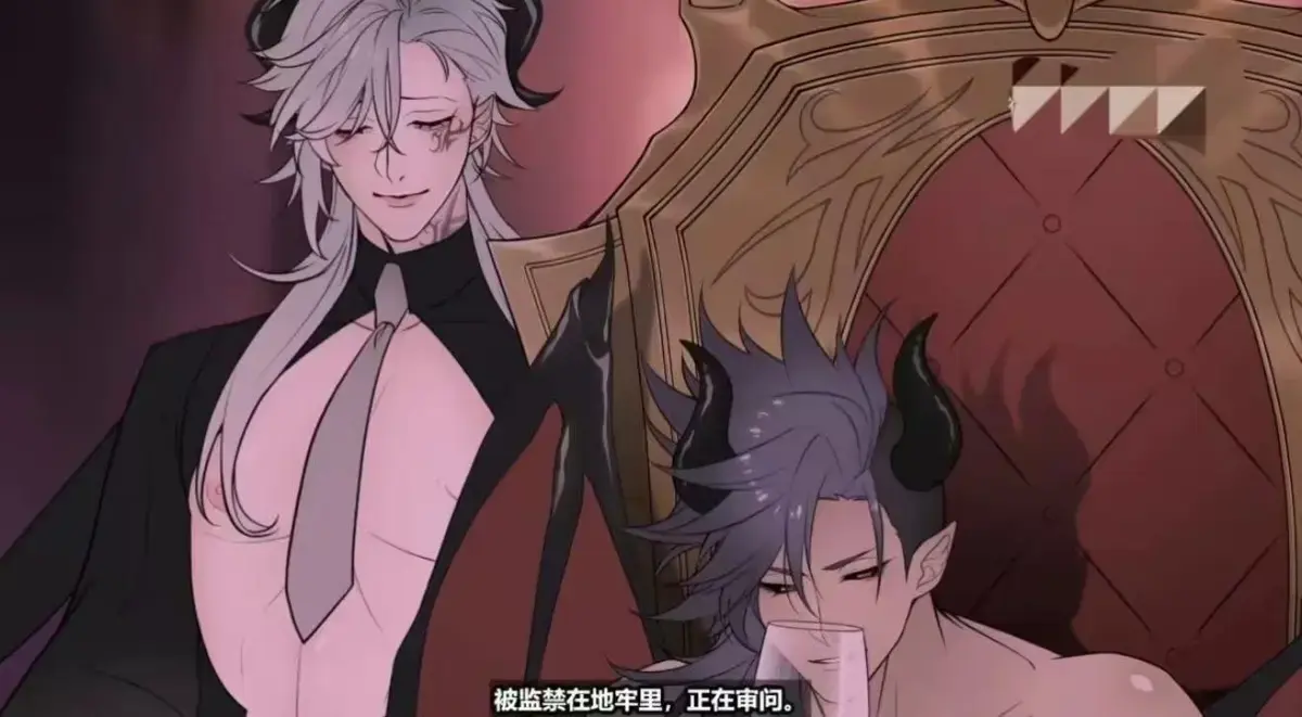 《执事与魔王大人》全集高清在线观看-《执事与魔王大人》无删减版1080P免费播放-动漫岛樱花动漫资源