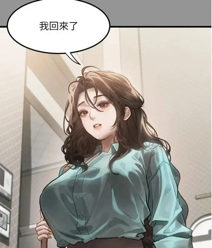 堕落物语2全集免费观看-无删减高清在线观看-最新话更新全本完整版-豆豆漫画资源下载