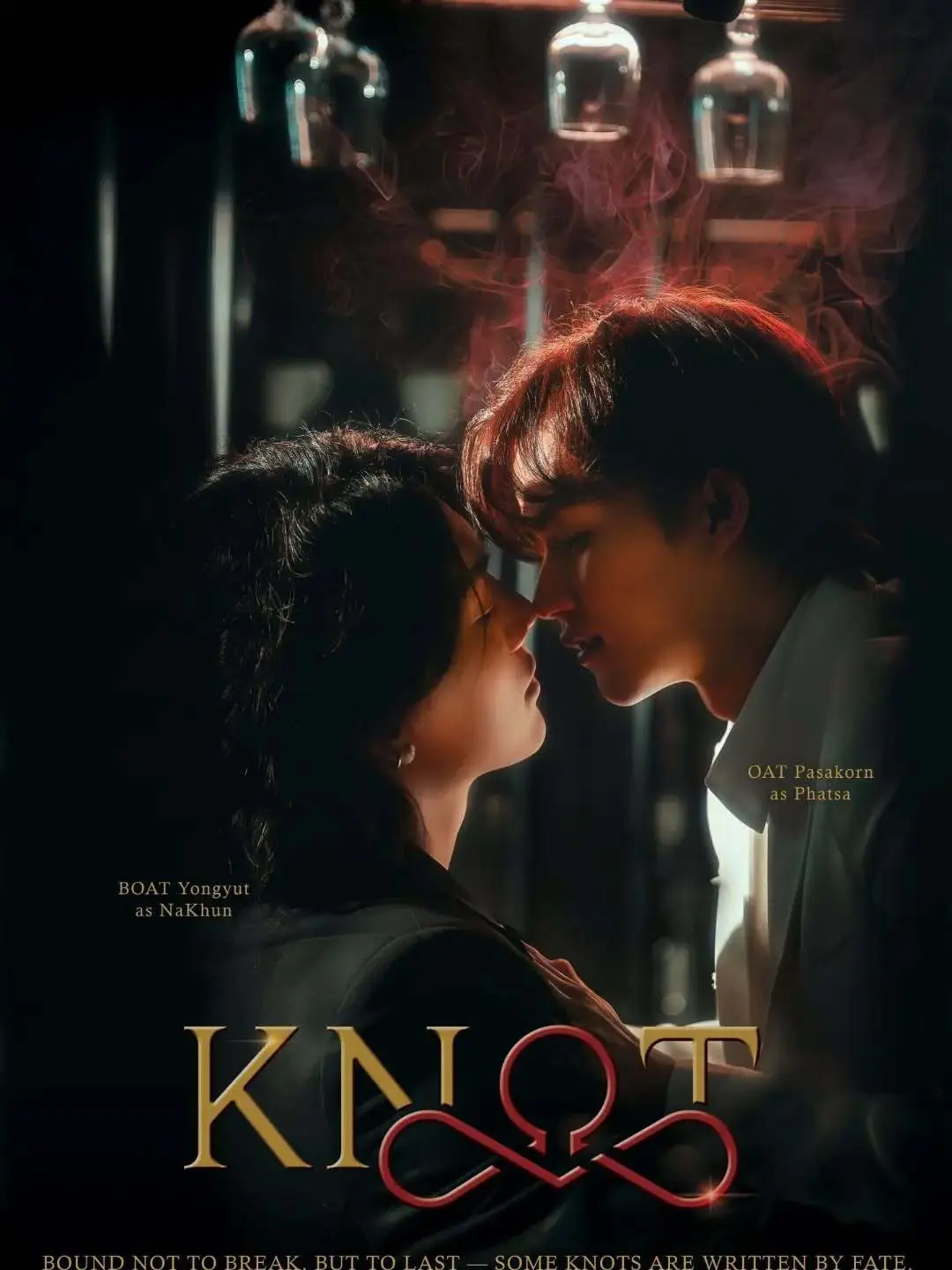泰腐剧《爱情契约》全集1080P高清免费观看-《爱情契约》KNOT无删减完整版在线播放-泰剧《结缘》BL剧集高清资源
