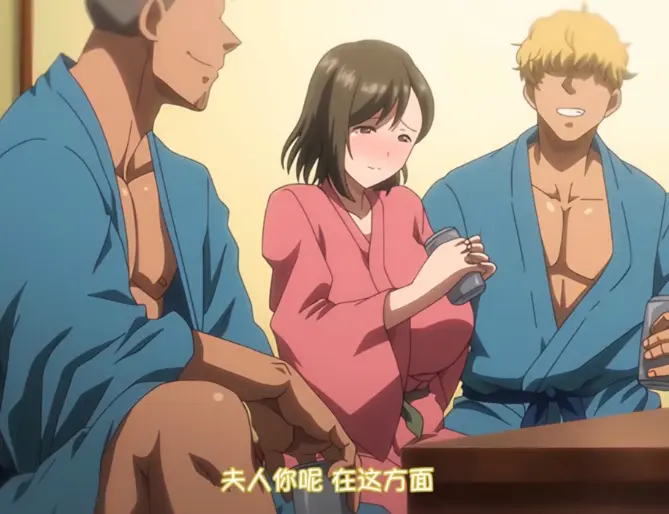 《夏妻》无广告全集免费观看-高清动漫《夏妻》1080P在线播放-完整版资源一键观看