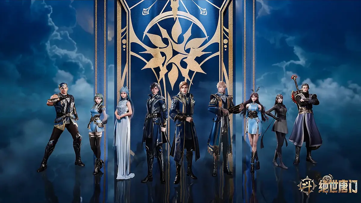 《斗罗大陆2绝世唐门》动漫全季无删减在线看-斗罗大陆2绝世唐门全集免费观看-高清1080P完整版播放