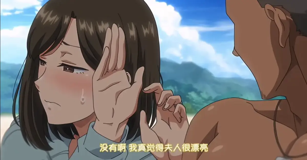 动漫《夏妻》1080P高清全集在线观看-《夏妻》无广告免费播放完整版-契约婚姻夏日恋歌动漫资源