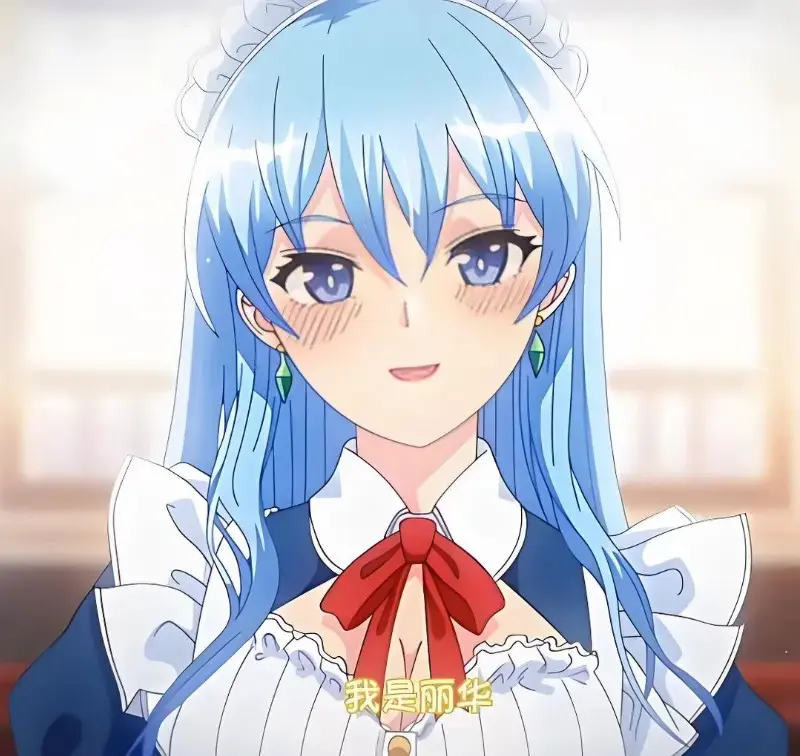 《蕾卡乃華麗且我的女王》完整版全集在线观看-樱花动漫网免费高清无删减-雷卡是我的华丽女王动漫资源