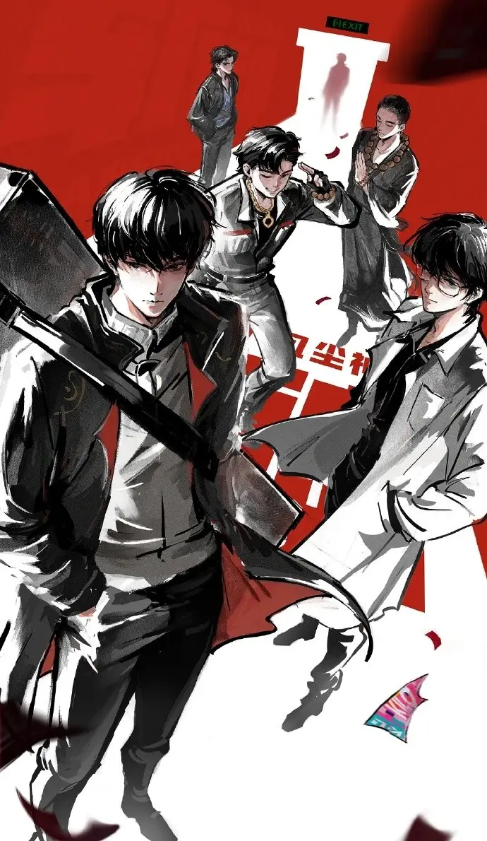 国漫《斩神第二季》全集免费观看完整版-2026动漫斩神之凡尘神域高清在线-VS影院斩神之凡尘神域第二季详情介绍-HD中字版斩神2迅雷下载