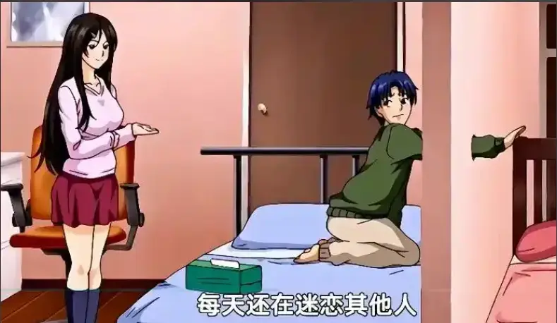 《御手洗家的兄妹》全集1080P高清无删减播放-御手洗家的兄妹完整版资源免费看-无广告在线观看夸克网盘下载