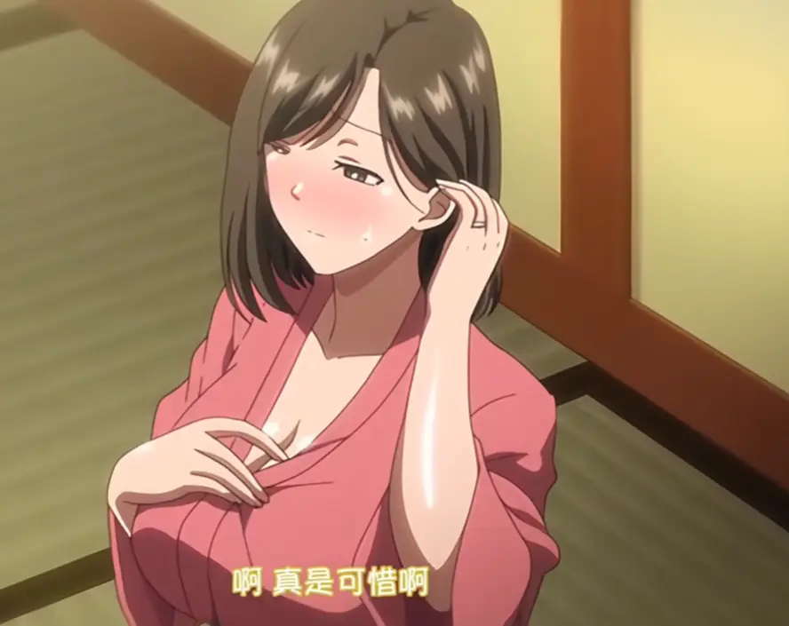 《夏妻》全集未删减在线观看-《夏妻》HD高清完整版免费播放-夏妻4K画质动漫无广告观看