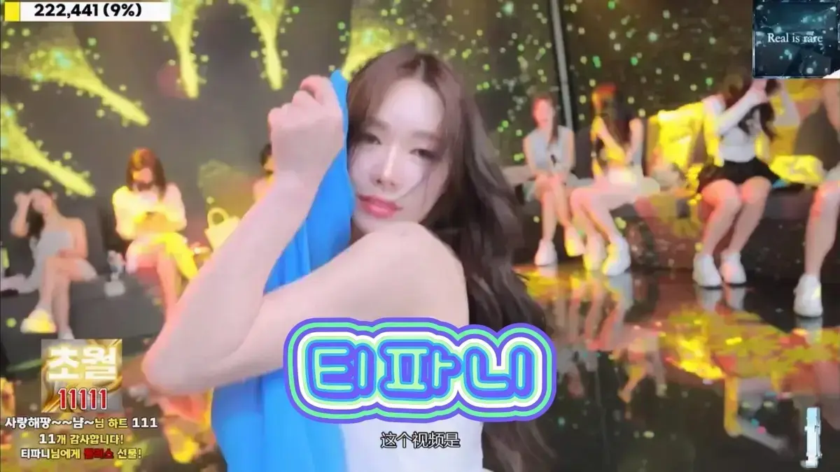 《jinricp》韩国BJ女团热舞未删减版-热门综艺jinricp高清HD在线播放-1080P中字免费看-无广告蓝光画质