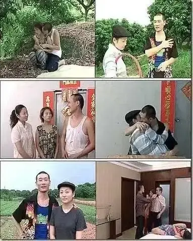《农民伯伯乡下妹》超清全集无广告播放-《农民伯伯乡下妹》未删减中文版全集-台湾剧农民伯伯乡下妹HD高清在线看