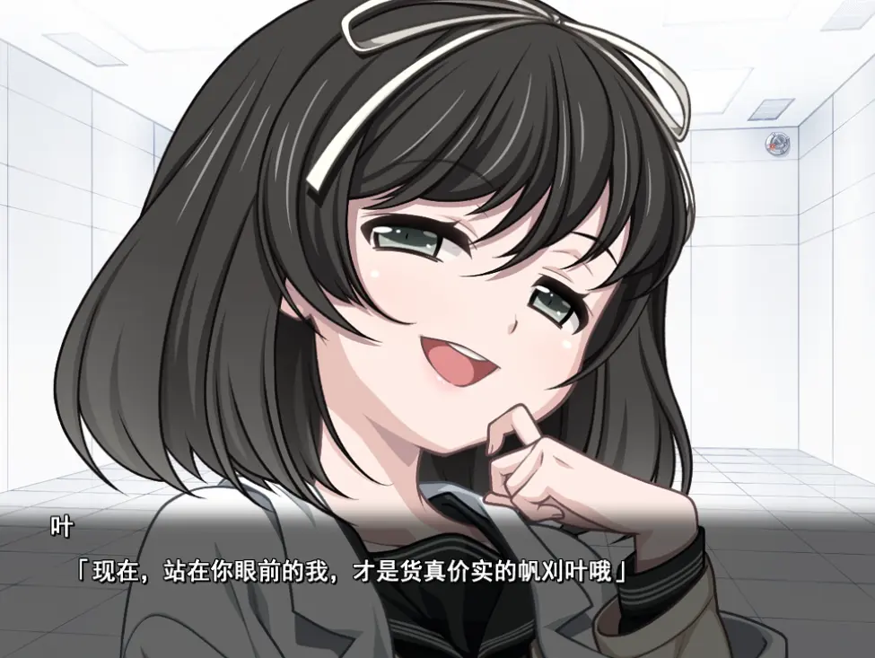 《Euphoria》樱花动漫全集1-10集未删减-《Euphoria》高清4K蓝光画质在线观看-免费中文字幕