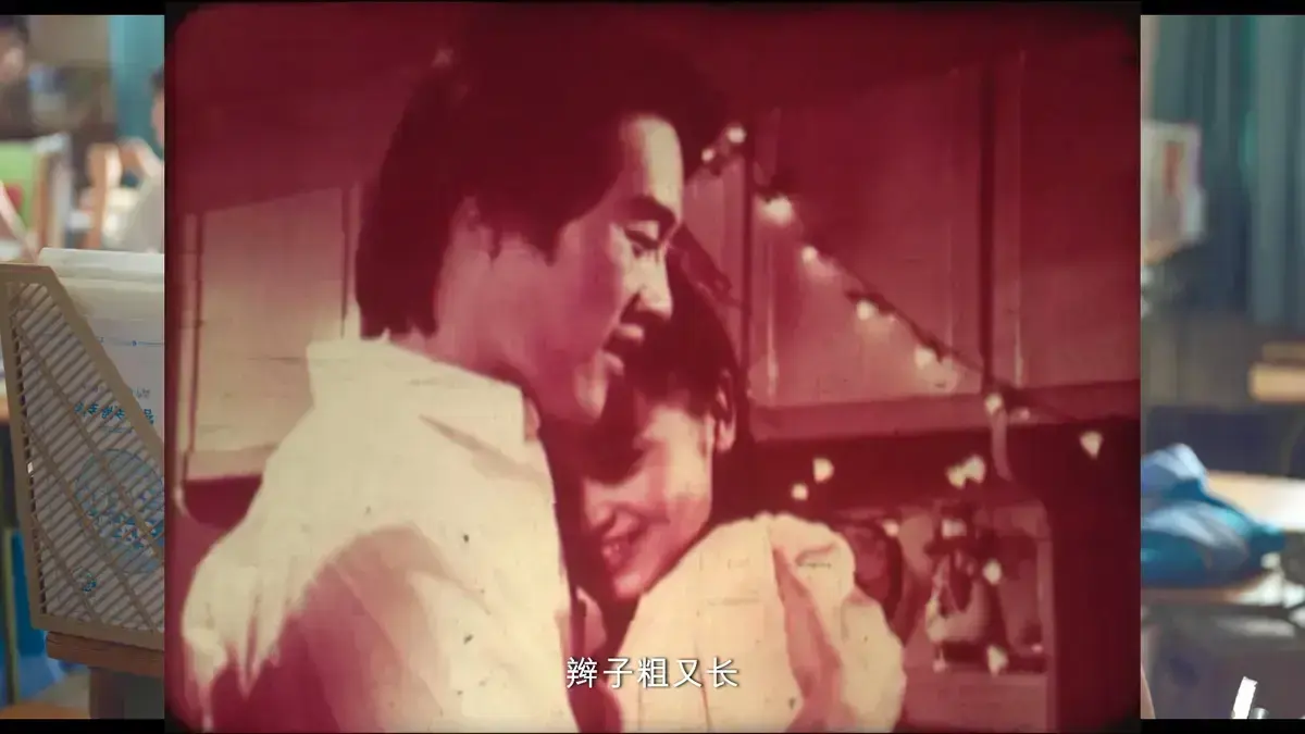 《新婚学校》婚后生活相关资源图片