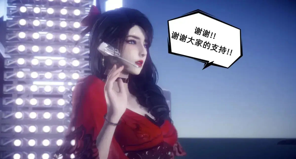 《陈乔安传》3D漫画下拉式免费读无弹窗-韩漫陈乔安传全集无广告在线看-完整版全本高清资源