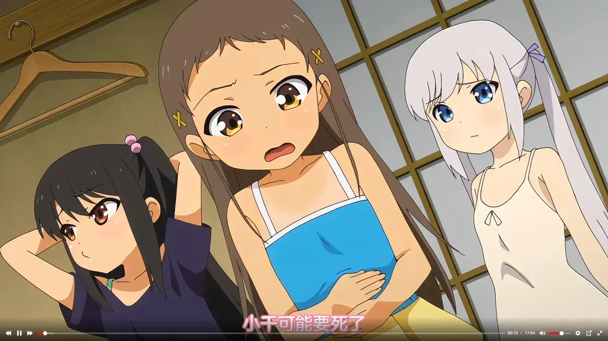 《弹珠汽水少女》全季无删减高清中字版-免费在线观看完整动漫-资源合集-樱花动漫风车动漫-Age动漫VS影视