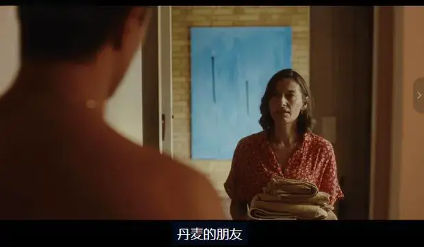 《禁忌凝视》挪威悬疑片高清未删减版-《禁忌凝视》全集免费在线看-禁忌凝视HD完整版无广告播放