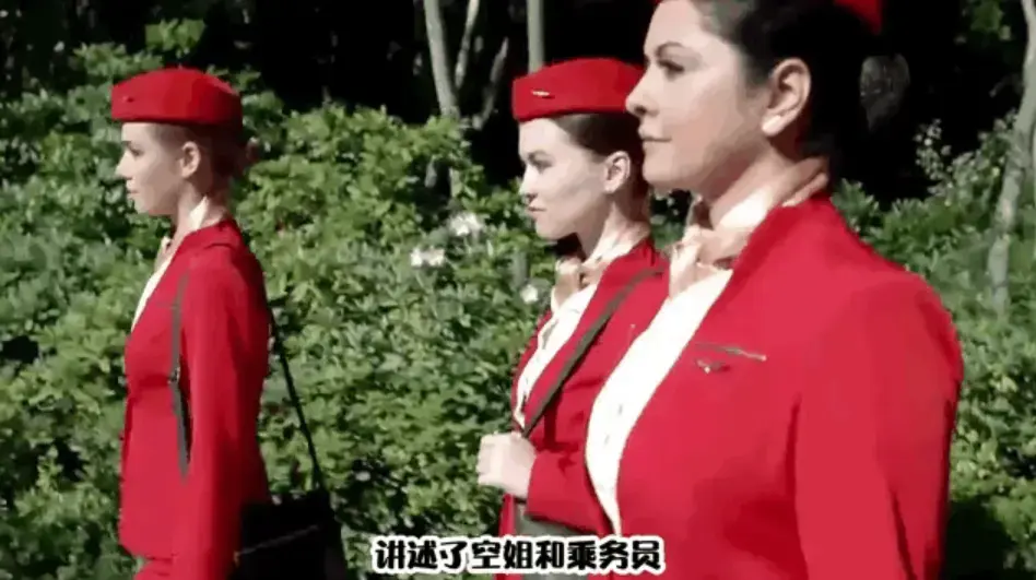 法国空姐6高清未删减版全集-《法国空姐 6》1080P超清在线观看-无广告中文版免费看-网盘资源终极收藏