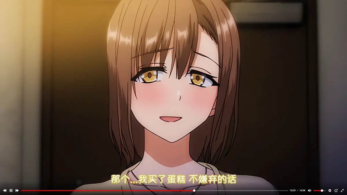 《为了没有两对就无法的丈夫带友人一起的妻子》动漫全集无删减在线观看-日本动漫《为了没有两对就无法的丈夫带友人一起的妻子》1080P高清免费播放-完整版动漫无广告在线看