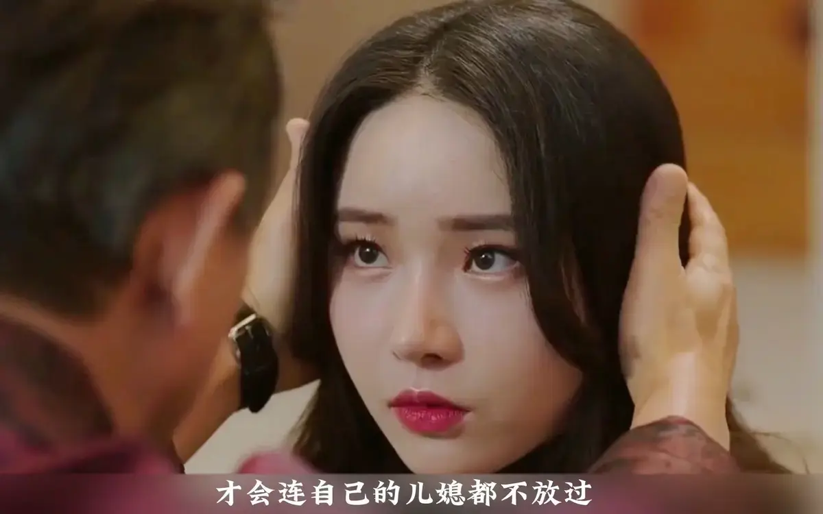 《年轻的儿媳》全集高清完整版资源-韩国电影《年轻的儿媳》未删减中字-网盘链接免费在线看