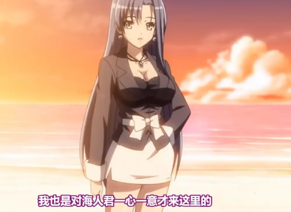 《热带之吻》动漫全集免费在线看-《热带之吻》1-3集无广告播放-高清完整版全网同步更新