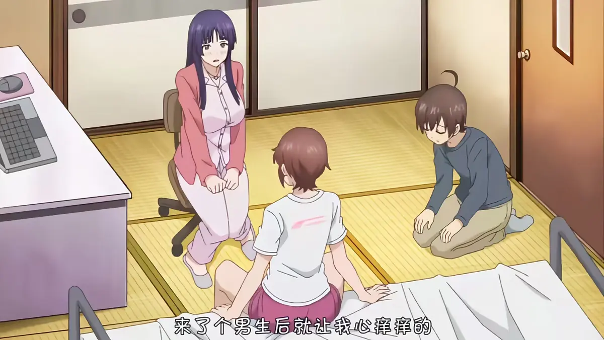 《这样高大的女孩子你喜欢吗？》1080P高清全集-免费在线观看无删减版-《这样高大的女孩子你喜欢吗？》全集中字无广告流畅