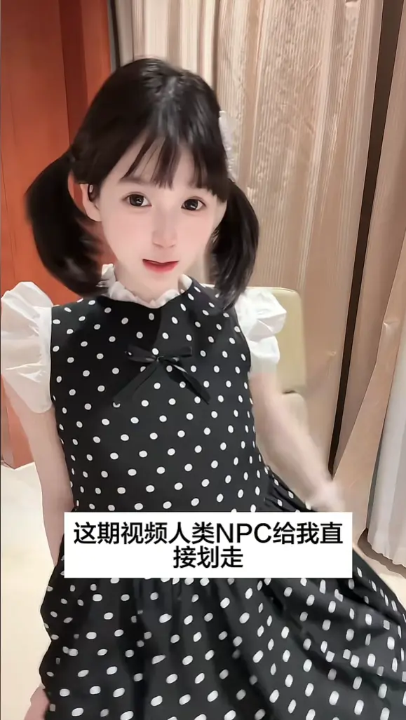 《萌小栖》未删减全集在线观看-高清1080P无广告播放-萌系甜宠古风穿越短剧-网盘资源免费下载-萌小栖宫斗逆袭全记录