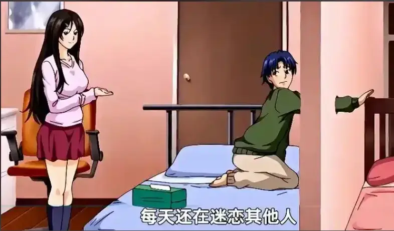 御手洗家的兄妹动漫全集在线观看-免费资源下载完整版-高清画质未删减