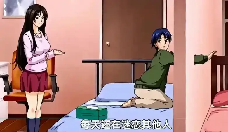 御手洗家的兄妹高清全集免费观看-《御手洗家的兄妹/破洞》无删减在线播放-超清1080P资源免费下载