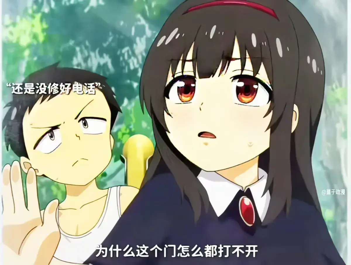 《夏之箱》全集蓝光原盘未删减1080P高清资源免费在线看-《夏と箱》全集中文版无广告网盘观看双渠道畅享-夏日治愈瞬间高清画质体验