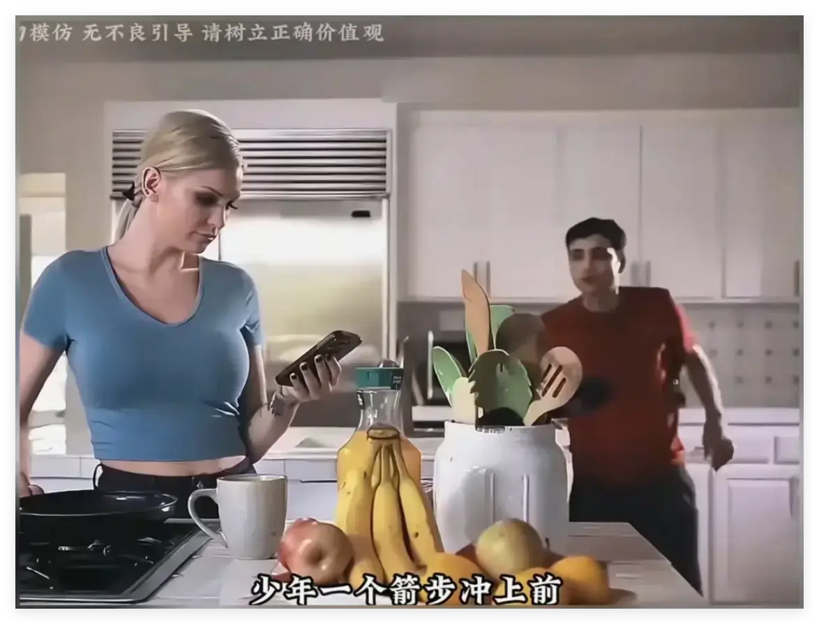 2023最新《母亲的烦恼/The No Fap Challenge》终极收藏版-超清画质中文字幕同步-无广告无弹窗流畅播放-附赠高清网盘资源，母亲的烦恼完整呈现！