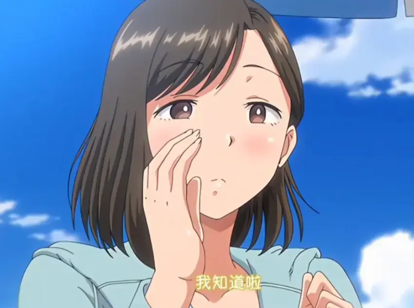 日系动漫《夏妻》无删减全集免费在线观看-夏妻高清完整版中字版-无弹窗高速资源下载