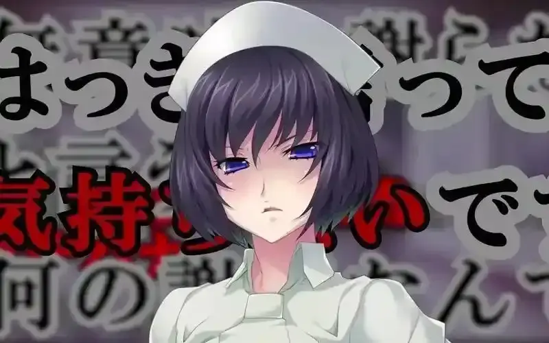 《榨精病栋》动漫全集完整版高清在线观看-榨精病栋无删减资源免费看-好看的动漫抢先看剧情解析