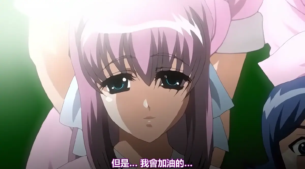 《夜勤病栋》无修版全集在线观看-《夜勤病栋》HD高清免费播放-樱花风车动漫极速点播-夸克迅雷百度网盘资源下载
