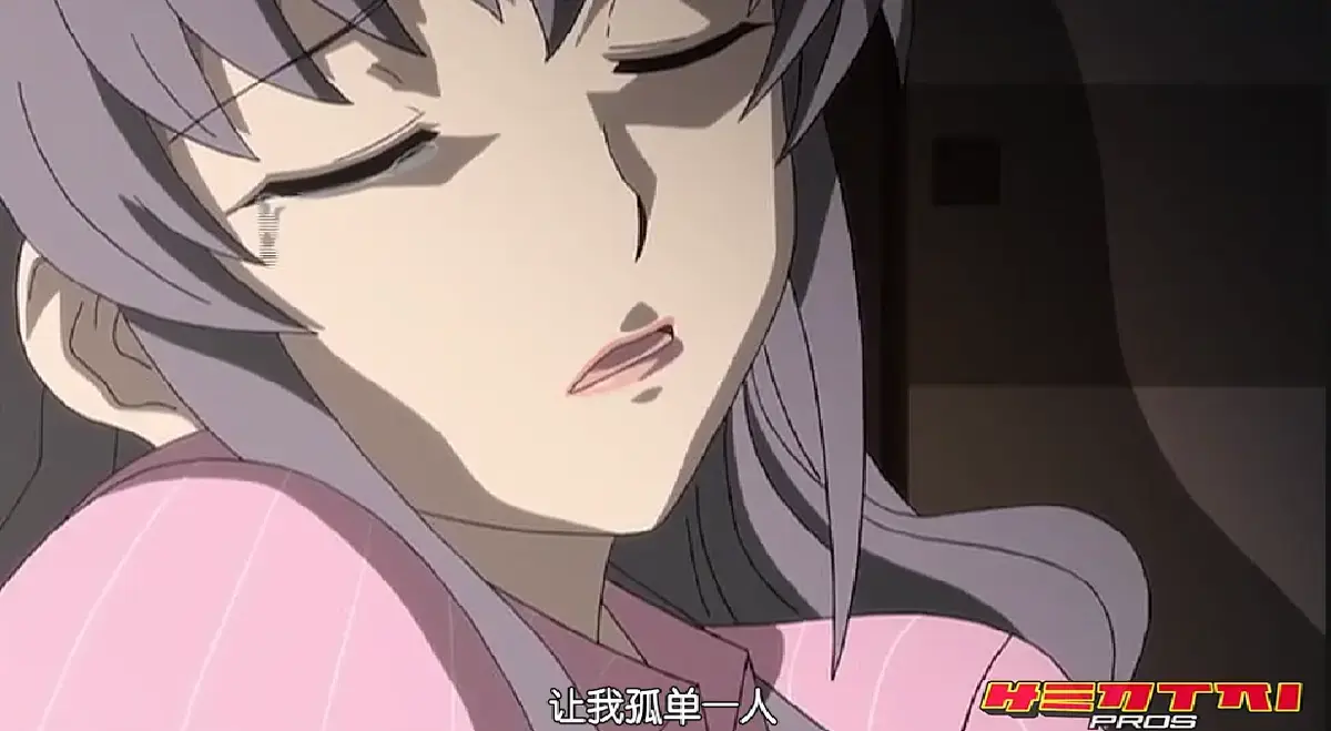 《マドンナ ～完熟ボディCollection》全集免费在线观看 - Madonna熟女系列无删减版高清资源 - 《マドンナ》收藏级丰盈肉感美学HD中字