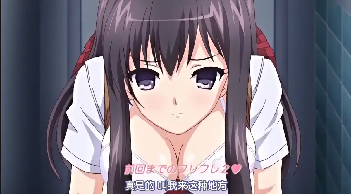 制服堕天使の課外授業～无删减5集全集在线观看-《制服堕天使の課外授業～》HD高清免费播放-樱花动漫风车动漫网盘资源