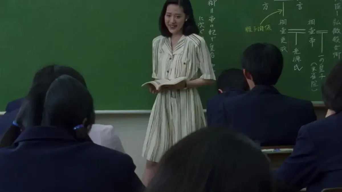 《女教师日记》未删减高清完整版免费资源下载-日本剧情片中文字幕1080P-女教师日记背后的禁忌情感无弹窗在线播放