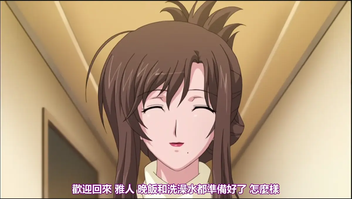 《我不知道的妻子真面貌》无修版HD高清在线观看-《我不知道的妻子真面貌》全集完整版免费播放-无广告1080P超清资源