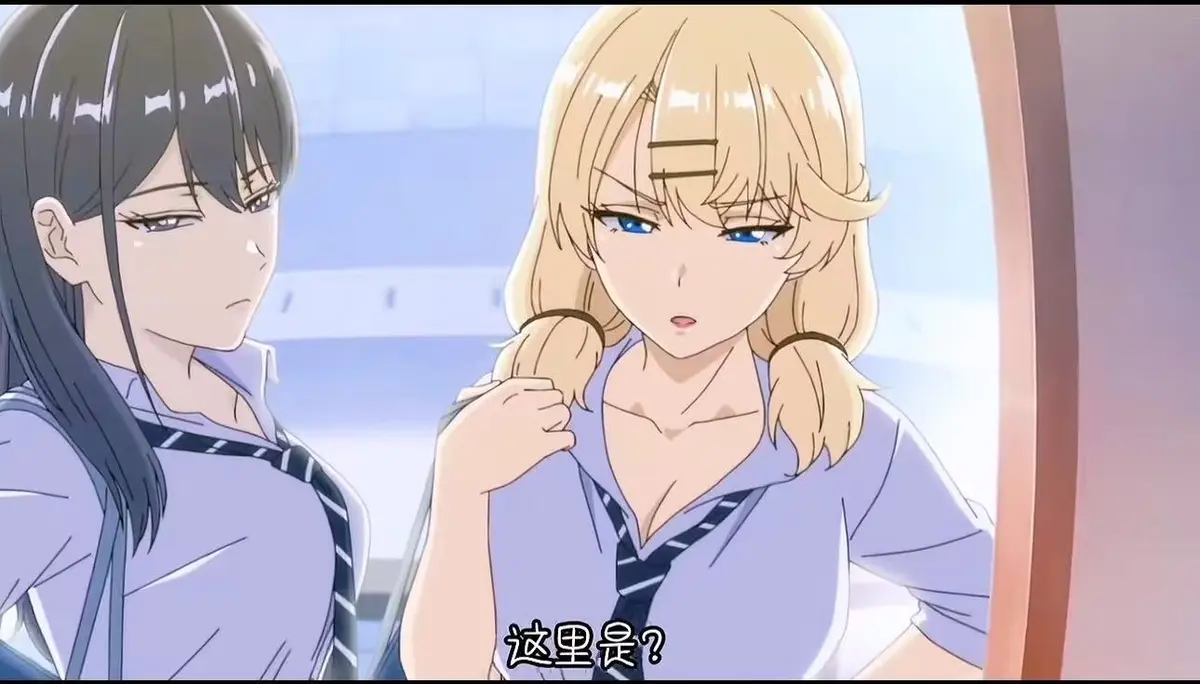 《泡在我家的辣妹》动漫在线播放